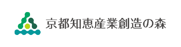 京都知恵産業創造の森