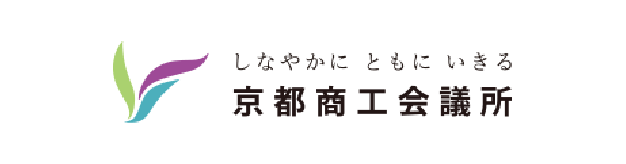 京都商工会議所 VIVID KYOTO